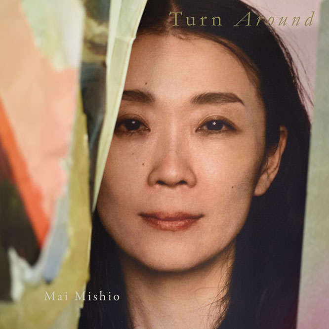 見汐麻衣 – Turn Around