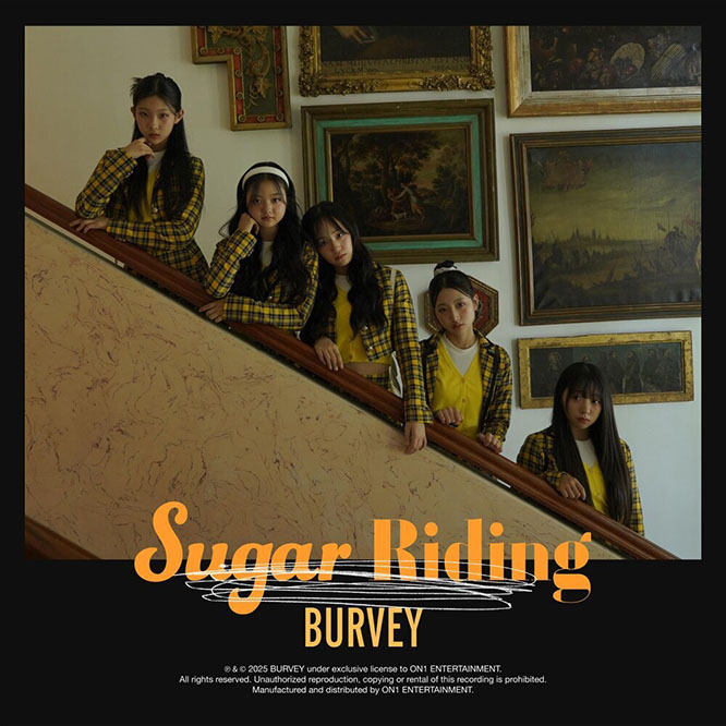 BURVEY버비 – SUGAR RIDING