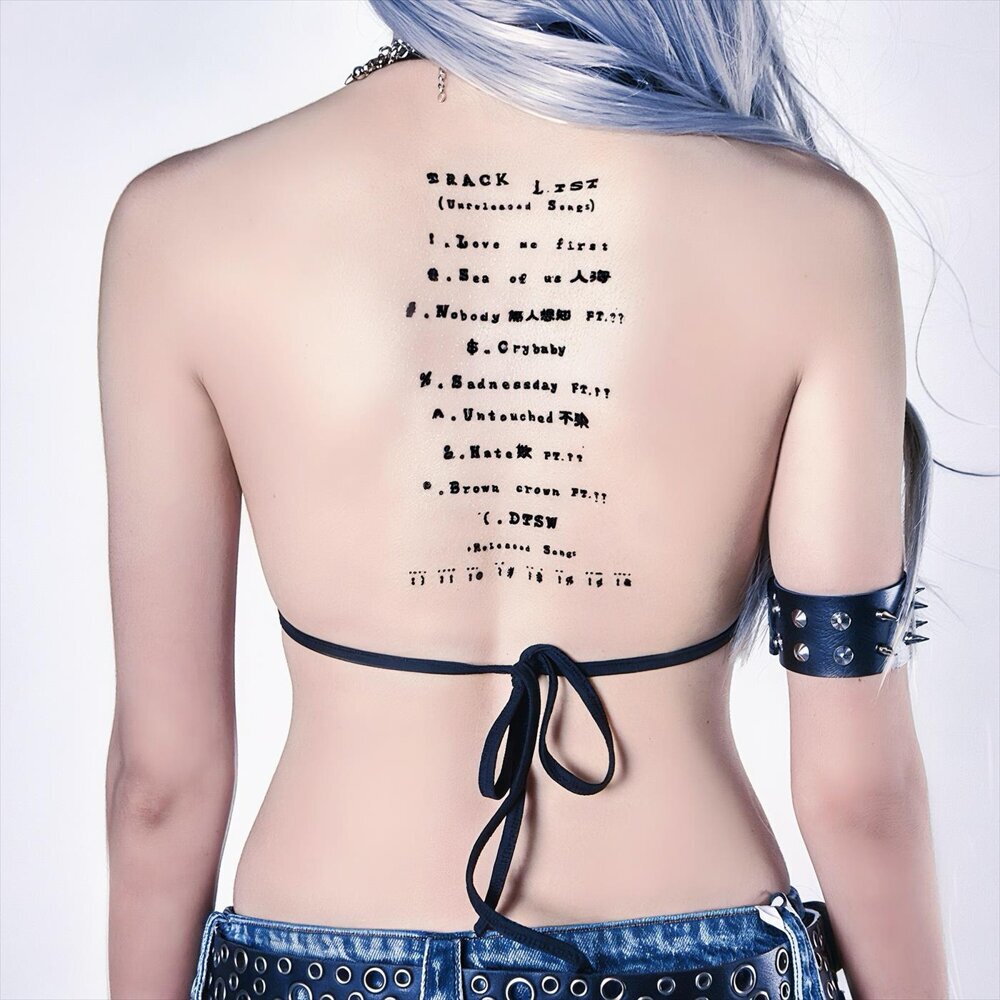 刘至佳 – Different Me