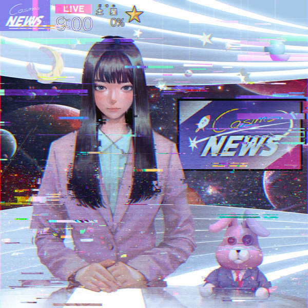 [单曲] 騙シ愛 (Damashiai)