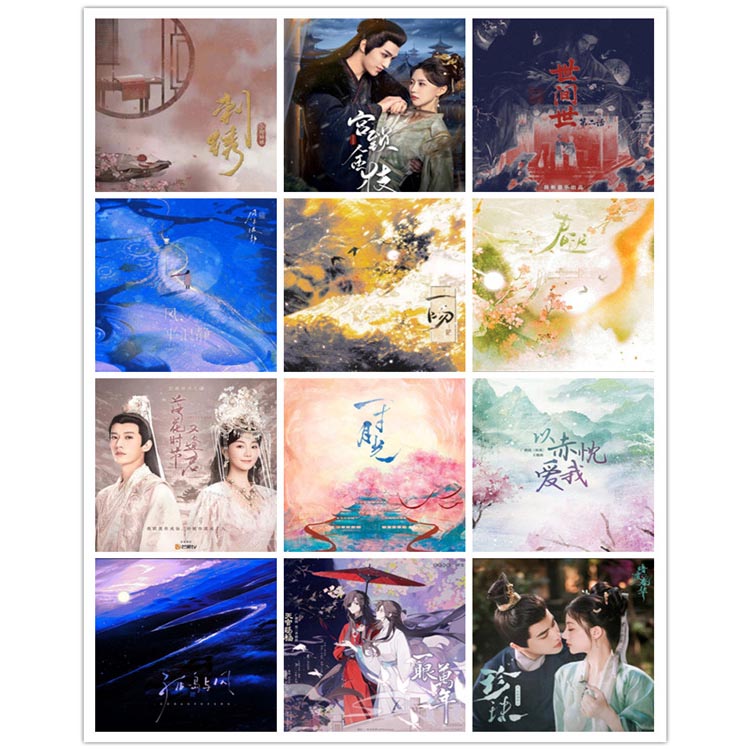 小时姑娘 – 单曲合集5 [12曲]