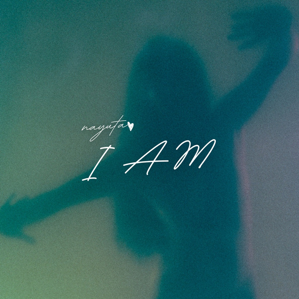 葉月なの- I AM