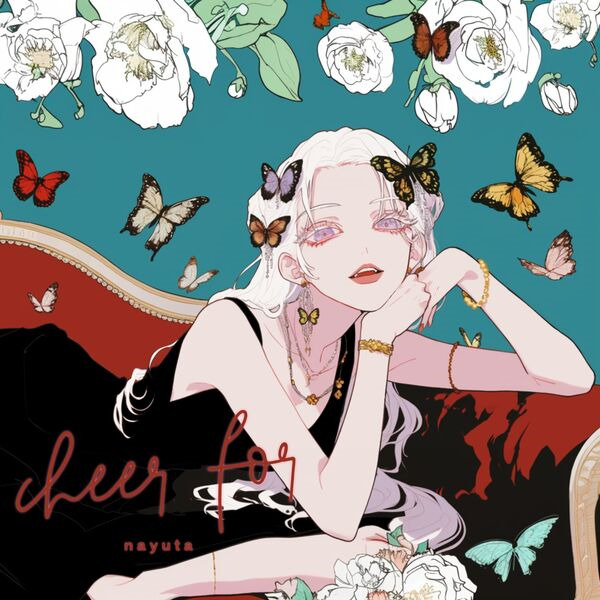 葉月なの – cheer for