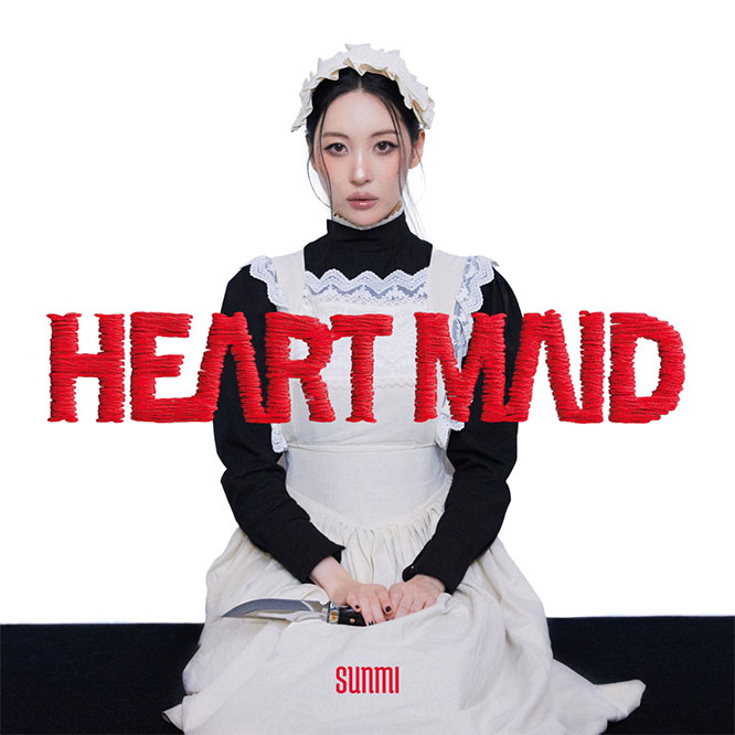 선미 – HEART MAID