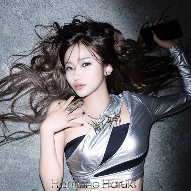 浜野はるき – NET BaBY (FuLL)