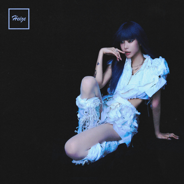 헤이즈 – LOVE VIRUS Pt.1