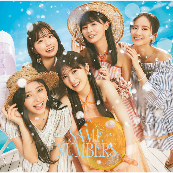 乃木坂46 – Same numbers
