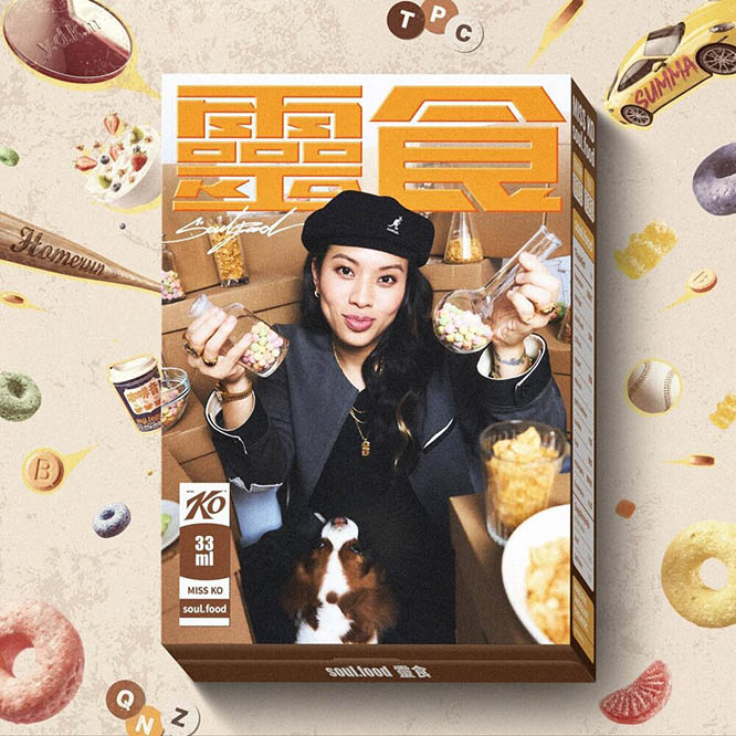 Miss Ko 葛仲珊 – soul.food 靈食