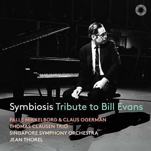 共生 · 致敬比尔·埃文斯 (Symbiosis · Tribute to Bill Evans)